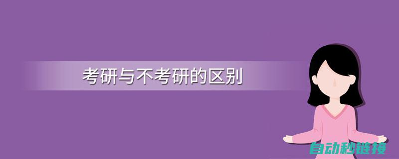 专业解析不同维修场景的实用技巧与经验分享 (专业解读汇总)