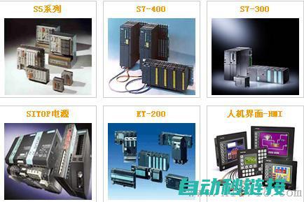 西门子PLC时钟读取程序：工业自动化的时间管理利器 (西门子plc编程入门视频教程免费)