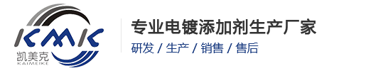 余姚市凯美克金属有限公司